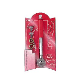 KVK PZ129-R One-Touch Handle (Length Adjustable Type), Emerred