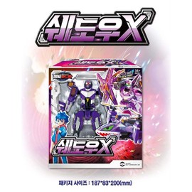 Metal Cardbot Shadow X Purple Shark Helicoptor Transforming Robot Card