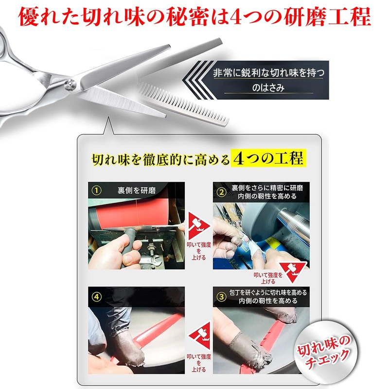 2025 New Model Easy to Use for Beginners, Professional 9-Piece