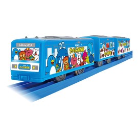 Takara Tomy Plarail Tabekko Aquarium Wrapping Train Toy For Ages 3 Years Old