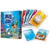 Pearl Necklace Card Game