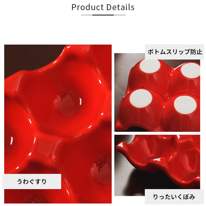 Egg Holder Egg Case Egg Stand 6 Grids Egg Holder