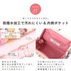Cyalel Yahata Botanical Flower Cosmetic Makeup Coin Pouch Pretty Accessory