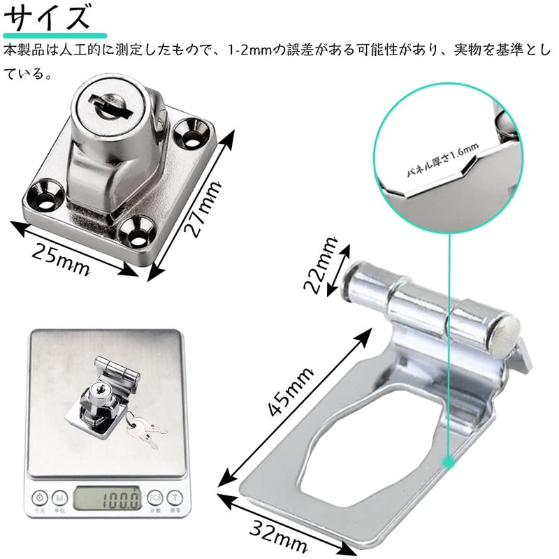 Door Lock, Drawer Lock, Key Lock, Hardware, 1 Piece, Padlock,