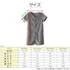 SLOG SCL052 Kids' Sleeper, gray