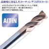 Tommy Global TG1708 Carbide Square End Mill, Blade Diameter 0.2