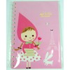 Little Girl Spiral Bound Notebook (Pink)