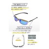 VALERIA Valeria High End Polarized Sunglasses Spring Hinges Metal Frame