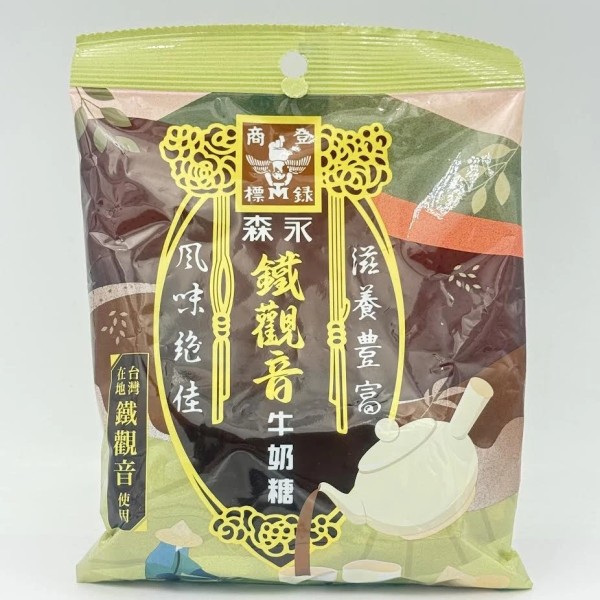 Morinaga Milk Caramel Candy - Tie Guan Yin Oolong Tea