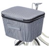 Kawadomi Seisakusho KW-787CH Bicycle, 2-Level Front Basket Cover (Compatible with