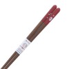 Ishida Flower Rabbit Chopsticks Made in Japan Red 20.5cm