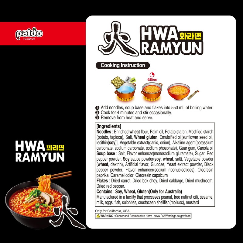 Paldo, Hwa Ramen Instant Noodles, 4.23oz (Pack of 5)