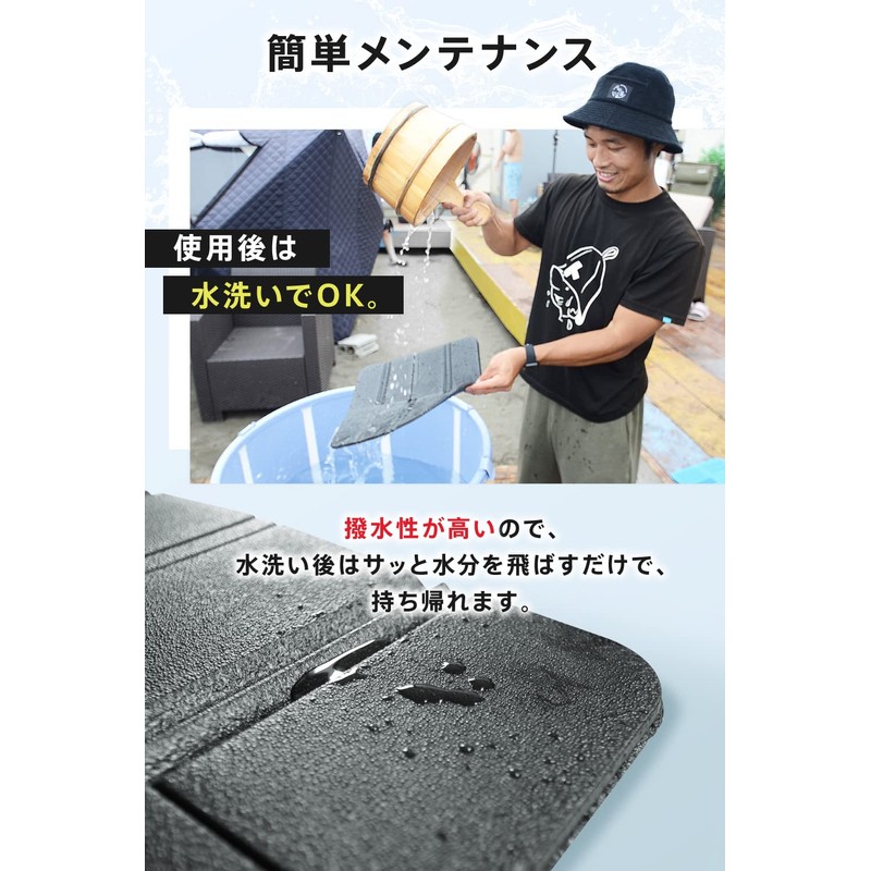 EXTREME SAUNA Sauna Mat, Secure Personal Area, Folding, Waterproof Mat,