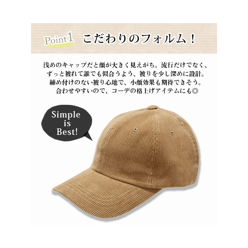 hanahana15 Corduroy Cap, Deep, Large, Large, Women's, Autumn, Men's, Unisex,
