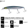 Daiwa Seivas Minnow Shoreline Shiner Z Vertis R 30th Color