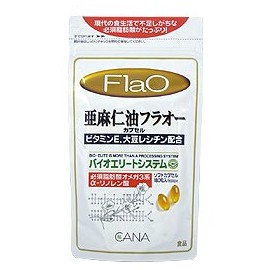 Flaxseed Oil Flour Capsules x 180 Capsules (2 Sets)
