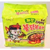 Samyang Hot Chicken Flavor Ramen - Jjajang (Pack of 5)