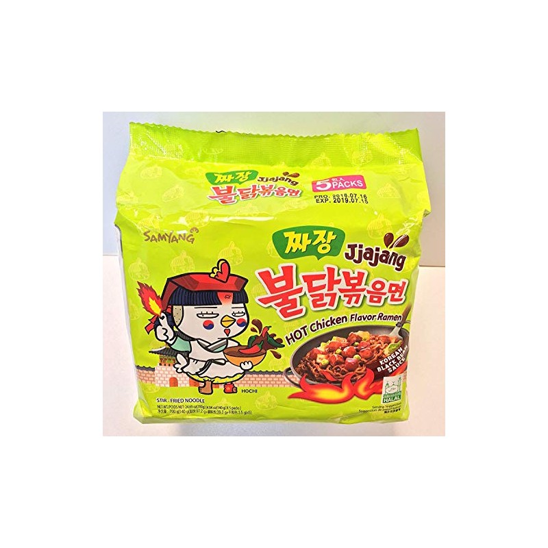 Samyang Hot Chicken Flavor Ramen - Jjajang (Pack of 5)