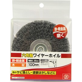 SK11 Hexagonal Shaft Wire Foil 3.9 inches (100 mm)