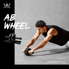 Alinco WBF229 Ab Wheel Ab Roller Rubber Grip with Protective Mat for Muscle Training, Metabolism Improvement, Health Equipment, Household Use, Easy Assembly, Load Capacity 220.5 lbs (100 kg), Black