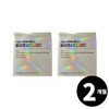 Living Factory H Partner Green Store Vegetable Edible Retinol Plus Low Molecular Collagen Vitamin C 30 sachets, 2 packs / 그린스토어 식물성 먹는 레티놀 플러스 저분자 콜라겐 비타민C 30포, 2개