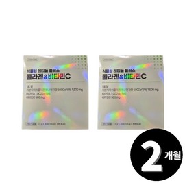 Living Factory H Partner Green Store Vegetable Edible Retinol Plus Low Molecular Collagen Vitamin C 30 sachets, 2 packs / 그린스토어 식물성 먹는 레티놀 플러스 저분자 콜라겐 비타민C 30포, 2개