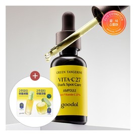 Blue Tangerine Vita C 27 Jop Tea Care Ampoule Gifted Black Castle Ampoule Cream Duoshaosse 1 / 청귤 비타C 27 잡티케어 앰플 증정 흑당근 앰플크림 듀오샤세 1매