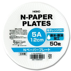 Shimojima 004284911 Heiko Paper Plate, 5A, 4.7 inches (12 cm), 50 Sheets