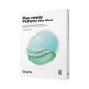 Dr. Jart+ [Pa Hamut Pack] Dr. Jart+ Dermask Pore Remedy