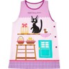 Marushin 1025009500 Studio Ghibli Kiki's Delivery Service, Jiji Scrunchie Orchid-type