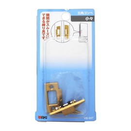 Wake Sangyo VB-047 Triangular Gombe Small Sliding Door Furniture Closet