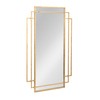 Creative Co-Op Metal Wall Mirror with Reclaimed Wood Border, Gold