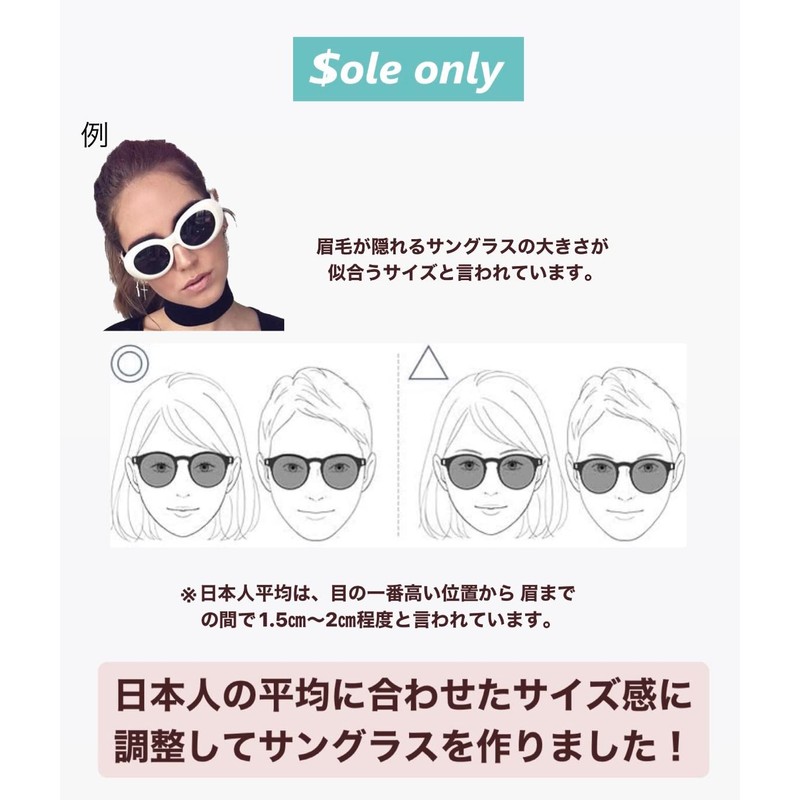 $ole only Grunge Oval Sunglasses, Men's, Women's, Retro, with Sunglasses