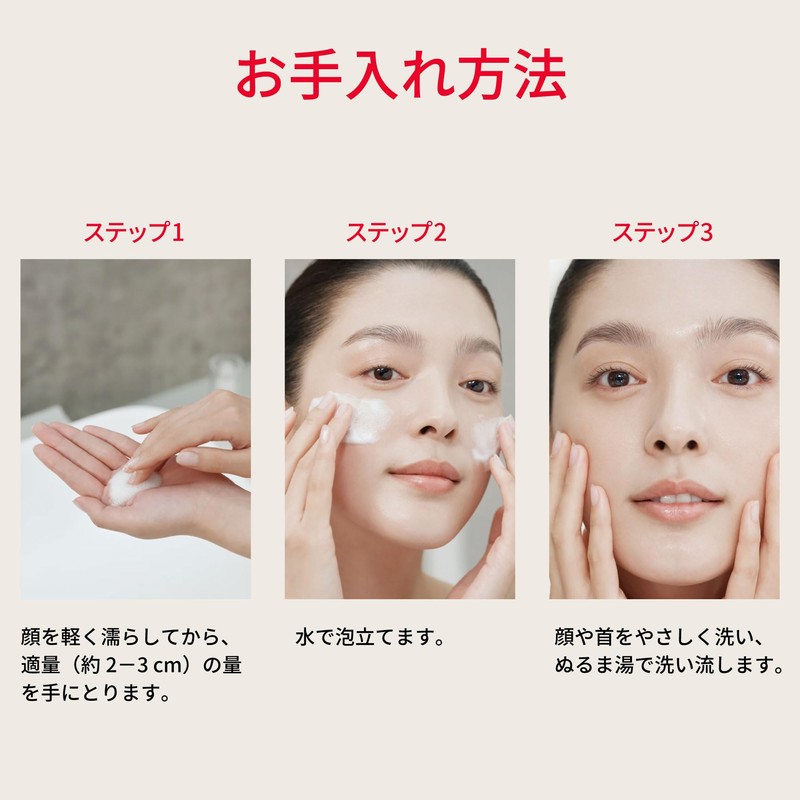 Facial Treatment Gentle Cleanser 4.2 oz (120 g)