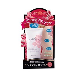 Cosmo Products Beppin Body Virgin White Serum 30g