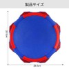 Extreme Stadium Bey Battle Pass Large Stadium Gift (Blue)