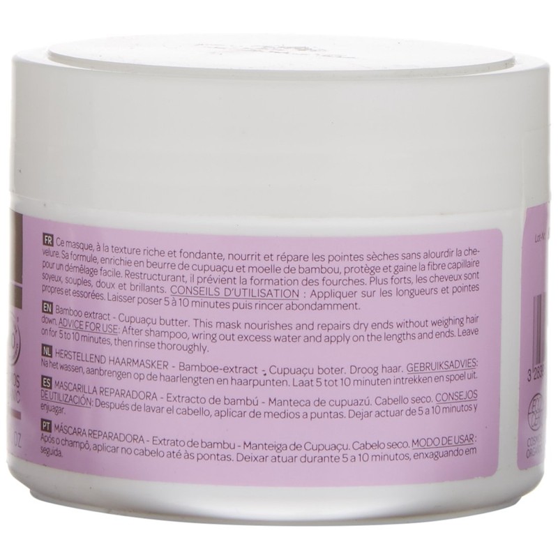CATTIER Hair Mask, Pack of 1 (1 x 200 ml)