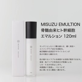 MISUZU EMULTION EMULTION 4.2 fl oz (120 ml) (Emulsion)