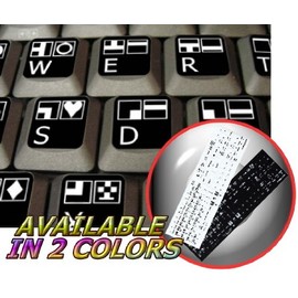 COMMODORE 64 NON-TRANSPARENT KEYBOARD STICKERS BLACK BACKGROUND
