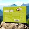 Japanese Mochi Sweet Rice Dessert (1 PACK, GREEN TEA MOCHI)