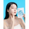 [10 pieces] W Lab Non-Slip Mask Cooling Hyaluronic Acid /