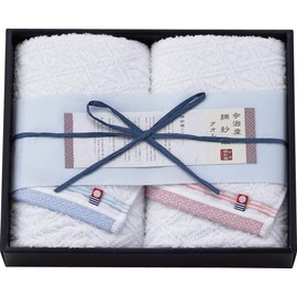 Imabari Towel, Imabari Cotton Saori Gift Set, Mother's Day, Birthday, Gift, New Life, Household Celebration, Gift, Made in Japan, Boxed (Face Towel Set of 2)