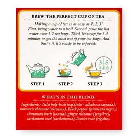 TADIN TURMERIC HERBAL TEA NO CAFFEINE 1.27 OZ - 0083703301971