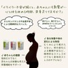 Organic Herbal Tea for Moms Made by Pharmacists and Psychiatrists,