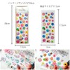 EUSTACE Reward Stickers, Set of 14, 3D, Diary Stickers, Foil,