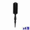 Natural Wave Pure Bristle Hair Brush, Large, 4-Pack Hair Brush