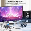 HDMI ARC Adapter, Audio Extractor ARC to Optical Digital/SPDIF+Coaxial +