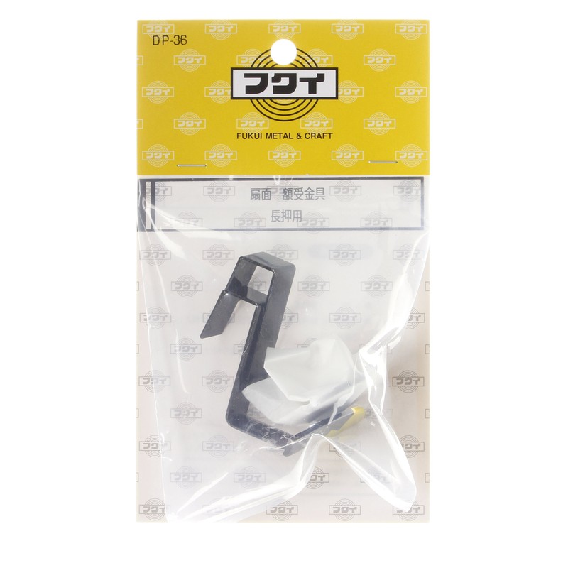 Fukui Metal Crafts Inazuma DP-36 Fan Face Frame Holder 1.0