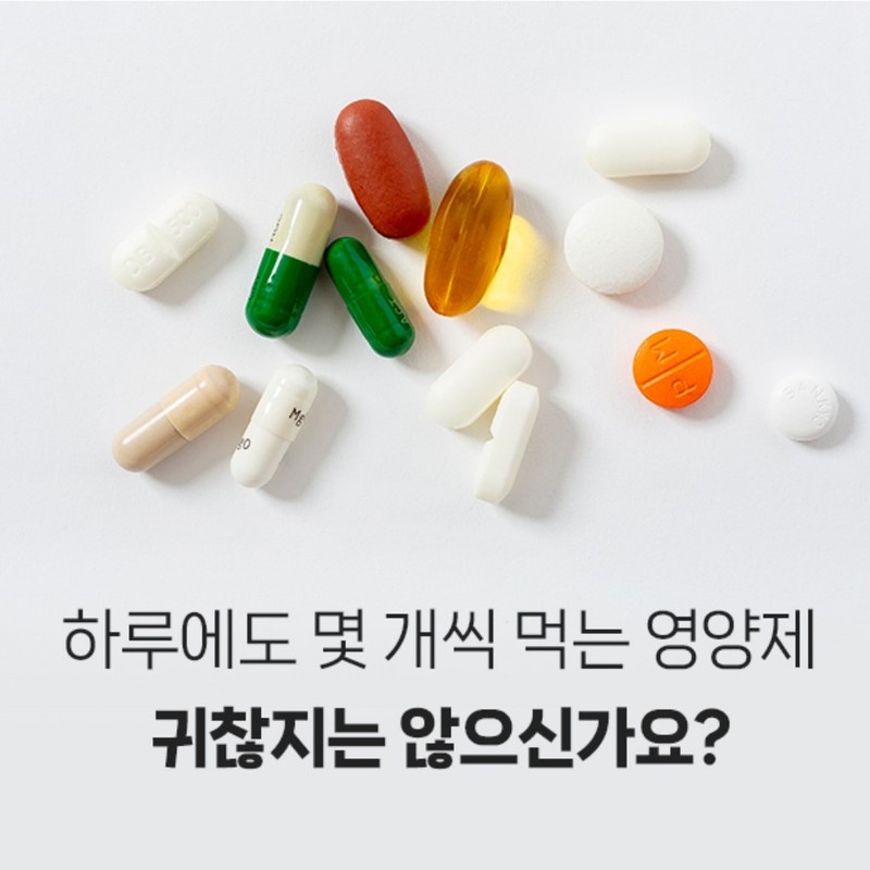 Macaldi Calmadi nutritional supplement to help reduce osteoporosis for about