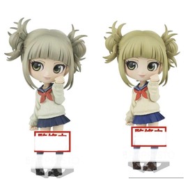 My Hero Academia Hiroaka Q Posket Figure, Tomahimiko, Set of 2